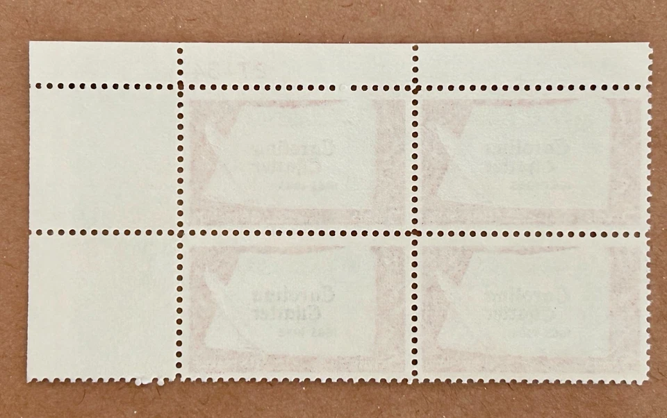 Scott #1230 Carolina Charter, 1963 US 5c Block Stamps, og, mnh, vf/xf - Image 2 of 2