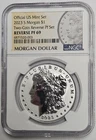 2023 S Reverse Proof Morgan Silver Dollar NGC Reverse PF 69