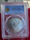 1884 Morgan $1 Nicely Toned - VAM4 Small Dot Top 100 POP- PCGS MS63-see video