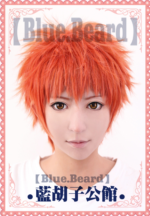 Peluca de disfraz de cosplay anime Fate Stay Night Shirou Emiya