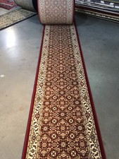 PREMIUM BELGIUM HALLWAY, STAIR RUNNER RUG CARPET 26" WIDE, CUSTOM LENGTH