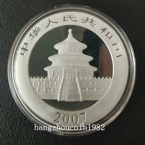 2007 China 10YUAN Panda Silver coin China 2007 Panda silver coin 1oz Ag.999 - Picture 2 of 2