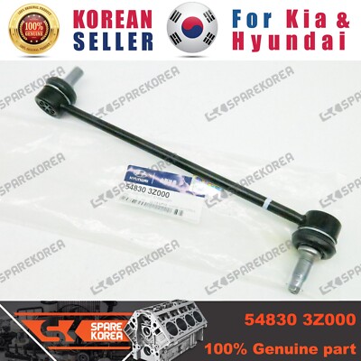 Genuine/OEM 548303Z000 LINK ASSY-FRONT STABILIZER,LH for Hyundai