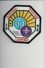 1992 Scouting Together Camporee patch