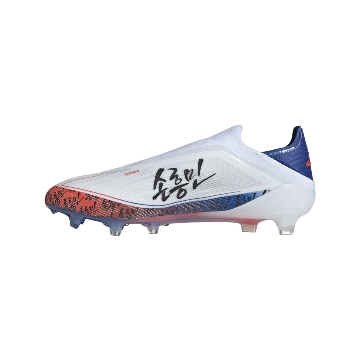 Adidas Son Heung Min F50 Elite firm-ground LL laceless