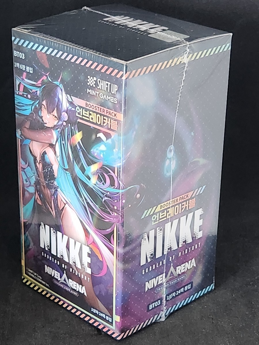 公式 NIKKE TCG NIVEL ARENA 3BOX シュリンク付 限定 NIKKE TCG NIVEL ARENA BOX シュリンク付き 韓国限定 - メルカリ