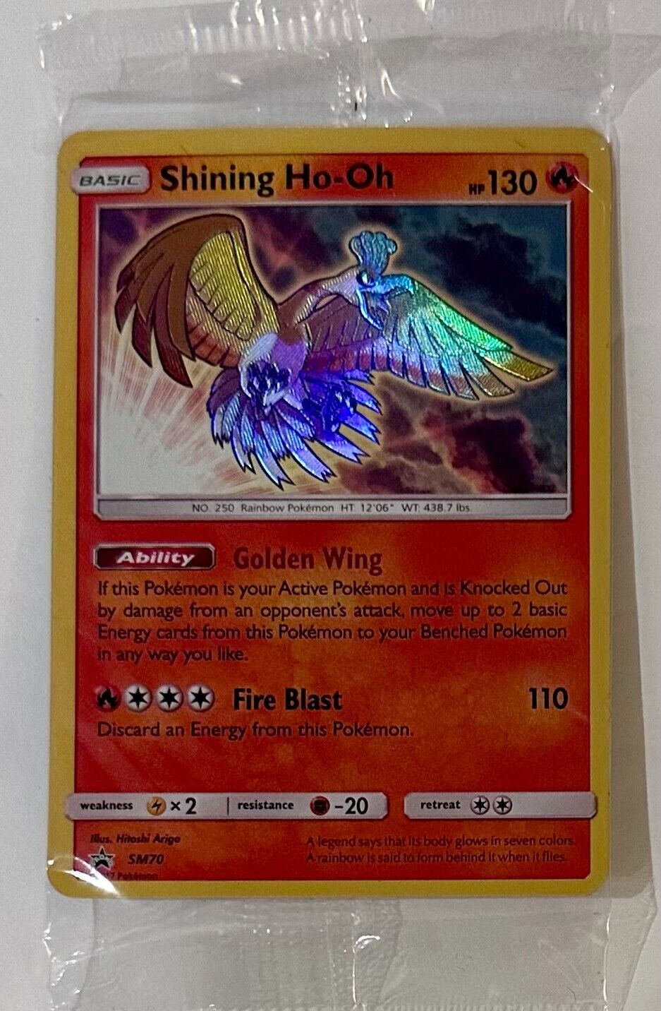 Pokemon Ho-oh Hooh Ho Oh GX Custom Full Art Metal Pokemon Card -   Denmark