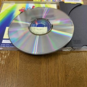 Saturn Fighter MIKU postcard v2