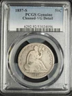 1857 S PCGS Genuine - VG Details Seated Liberty Half Dollar