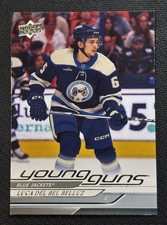 2024-25 UPPER DECK SERIES 1 YOUNG GUNS LUCA DEL BEL BELLUZ #214 ROOKIE RC🔥🔥