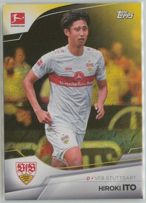 2023 Topps Bundesliga Hiroki Ito VFB Stuttgart #157 Gold /50
