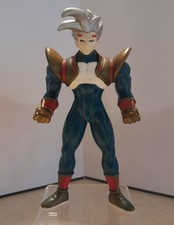 Dragon Ball GT Super Battle Collection Vol 37 Super Baby Vegeta Ultimate Version