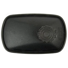 S.10877 Mirror Head - Rectangular, Convex, 270 x 172mm, RH/LH Fits Britax