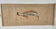Antique Chinese Hand Painted Paper Giesha Girl Scroll Scene Circa Late 1800s
