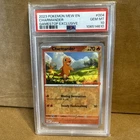 Charmander 004/165 GameStop Exclusive 2023 Pokémon 151 PROMO Card 🔥 PSA 10 🔥