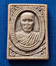 VINTAGE THAI AMULET LP TOH WAT PHUENG DAET BE2562 RUN SAO HA SACRED POWDER LUCK