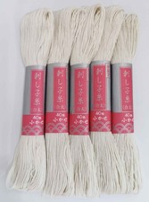5 Skeins Yokota Sashiko Thread, Thick, 40M 43.7yd, Natural Color, Cotton