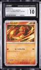 2023 POKEMON JAPANESE RULER OF THE BLACK FLAME CHARMANDER CGC 10 GEM MINT