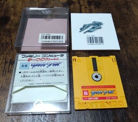Reflect World W/Case Manual Retro Famicom Disk System FC Used Game NTSC-J JP