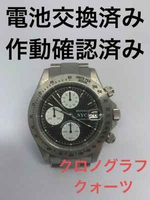 Brookiana Quartz Chronograph Wristwatch 12/10 sec Battery Updated