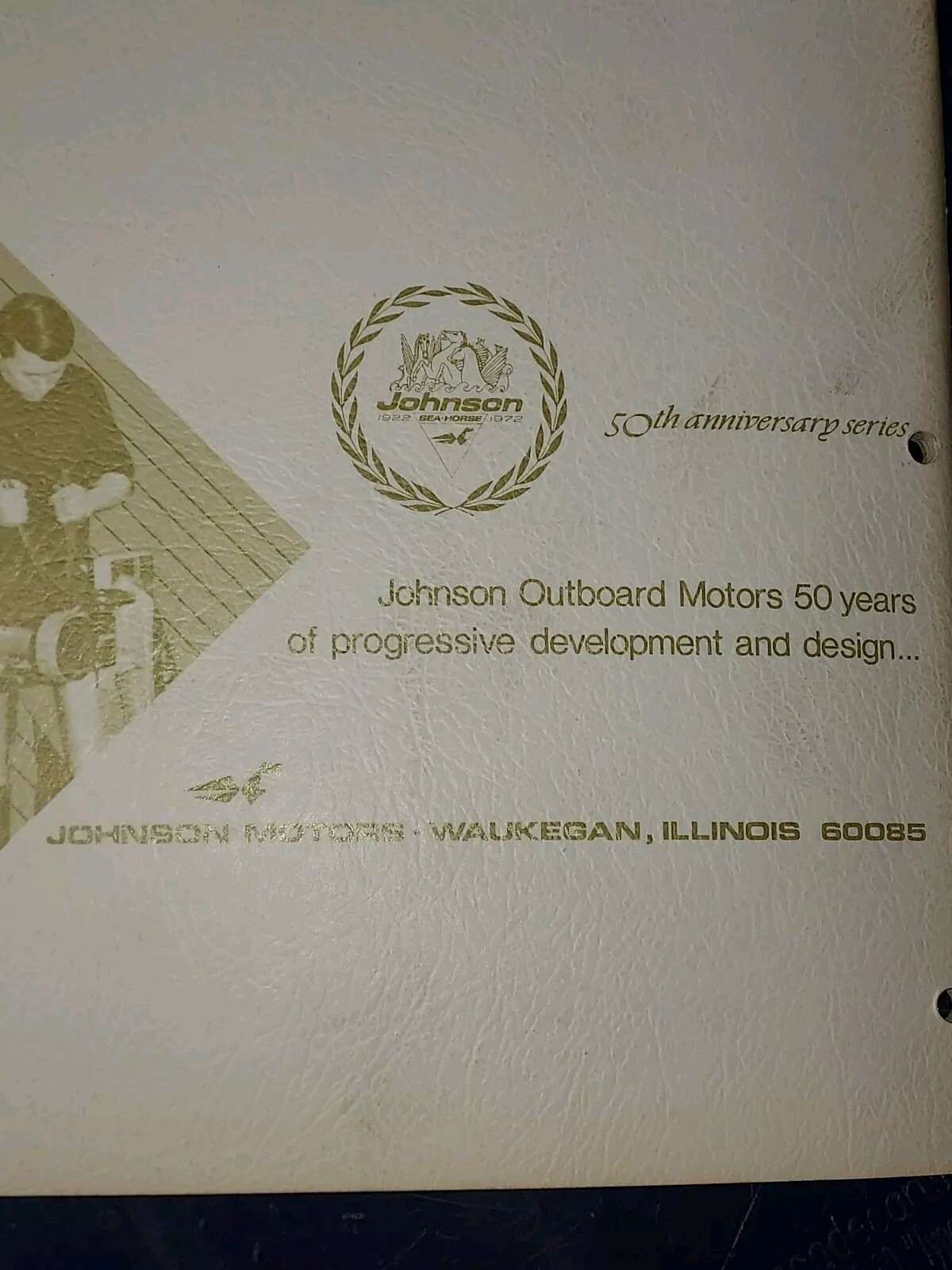 Picture 7 of 7