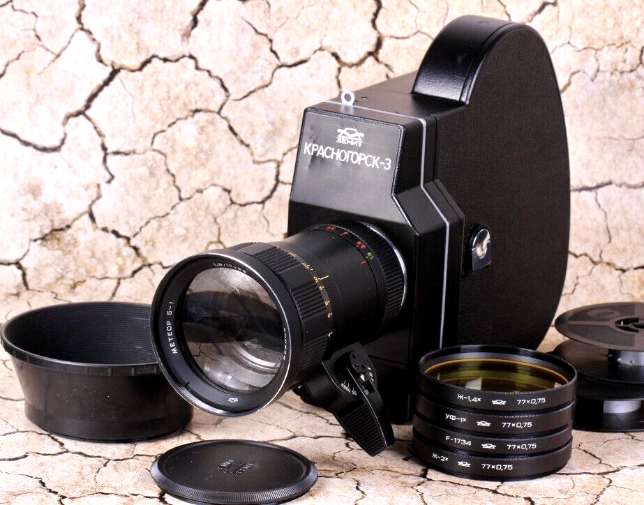 KRASNOGORSK-3 Soviet Cinema camera Vintage Medium format KRASNOGORSK-3 Soviet Cinema camera Vintage Medium format