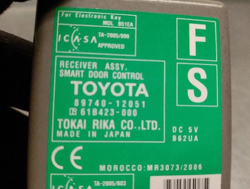 8974012051 modulo elettronico per TOYOTA COROLLA (E15) 2.0 2006 4864571 - Immagine 4 di 4