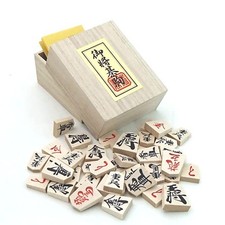 Tendo Shogi Pieces Best Seller Quality Stamped in Paulownia Box