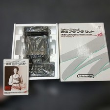 Nintendo Hvc-050 Hvc 051 Famicom Network System Controller Boxed Japan Used
