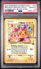 2021 Pokemon Celebrations Birthday Pikachu #24 PSA 10 GEM MINT