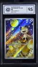 CCIC 9.5 Mint+ Pokemon Chinese Gem Pack Vol.3 CBB3C 02 07 Exclusive Meowth