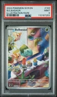 2024  Bulbasaur IR 143/142 Stellar Crown Illustration Rare PSA 9