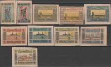 Azerbaijan National Symbols 1919 NGAI-18 Euro