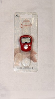 Number Clicker Tasbeeh Tasbih Mini Digital Hand Tally Counter