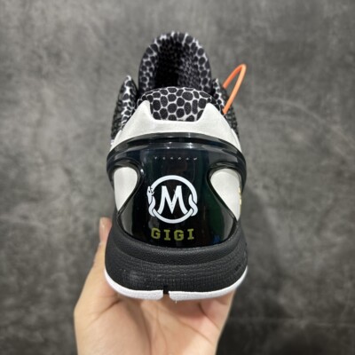 New NK Zoom Kobe 6 Protro 