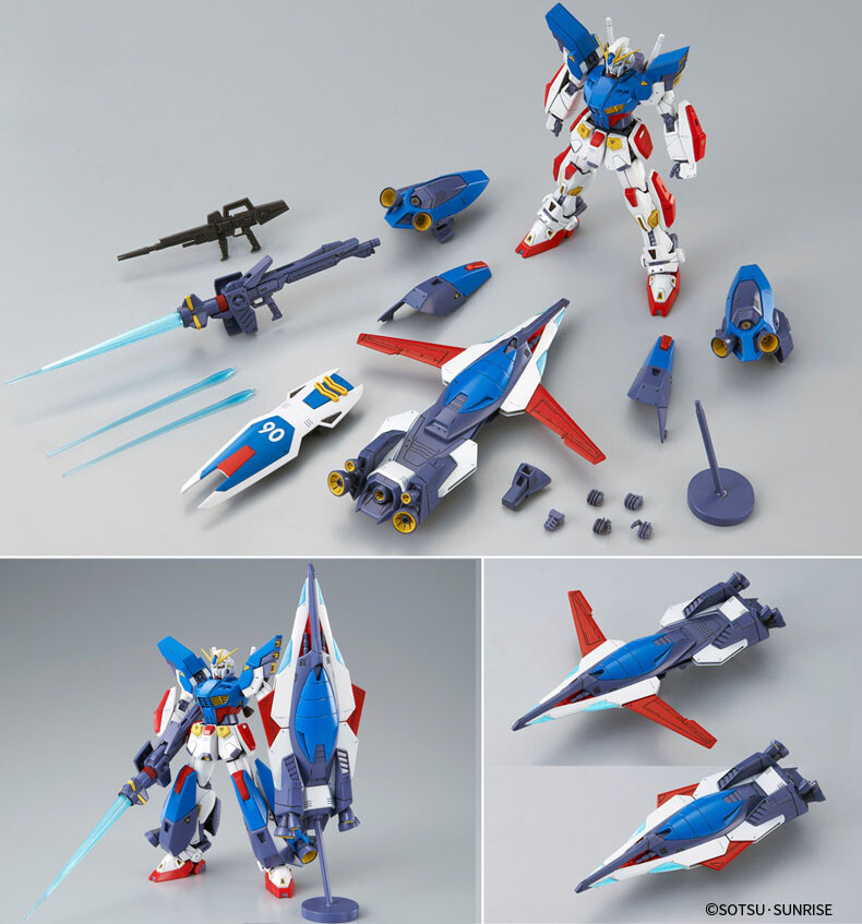 Bandai 1/100 MG Gundam F90II I-Type | eBay