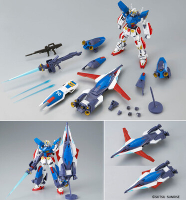 Bandai 1/100 MG Gundam F90II I-Type | eBay