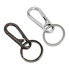2pcs Zinc Alloy Car Keychain For Men Heavy Duty Anti Lost Sturdy Simple Hiking