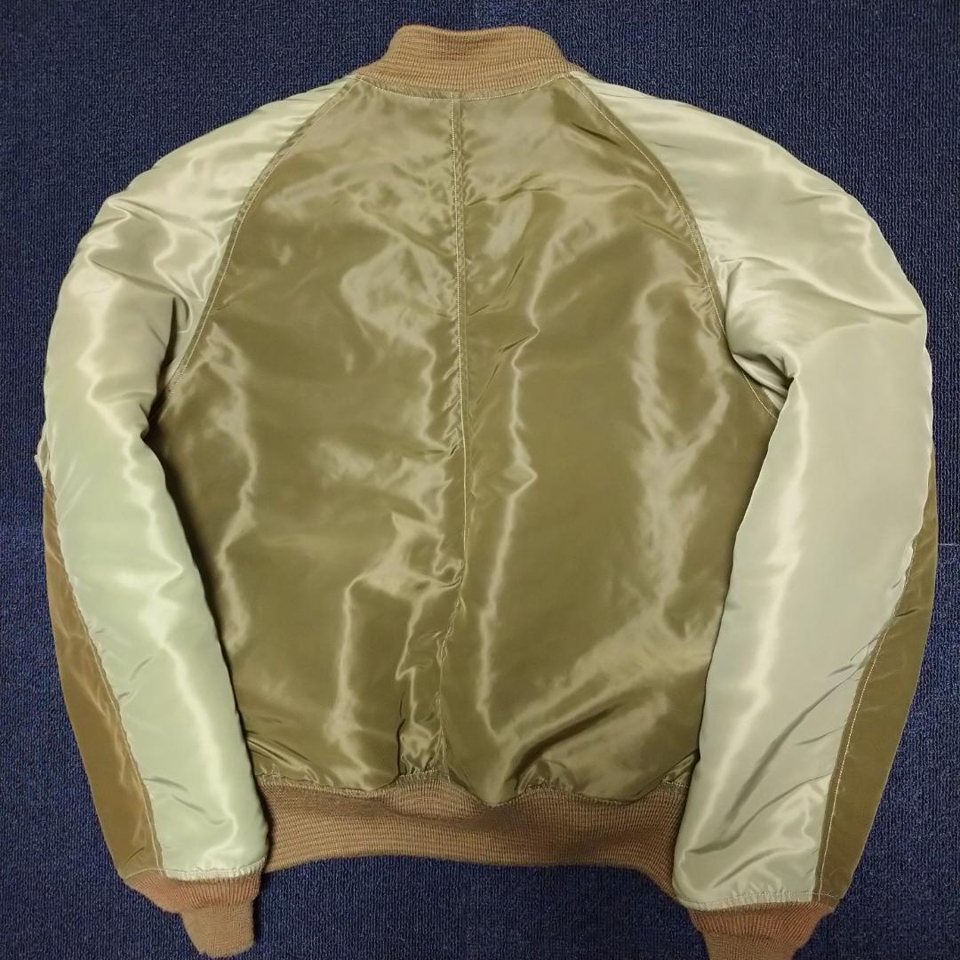 United Carr By BUZZ RICKSON'S 3Way N-2B Men's #EA BZA | eBay United Carr By BUZZ RICKSON'S 3Way N-2B Men's #EA BZA | eBay