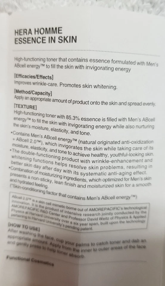 Hera Homme ESSENCE IN SKIN Toner Men's ABcell Energy Boosting Travel 20mL New  - Image 4 of 4