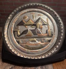 Egyptian 12” Metal Wall Plate Pyramids Sphinx Nile Obelisk Sun Ancient Egypt Art