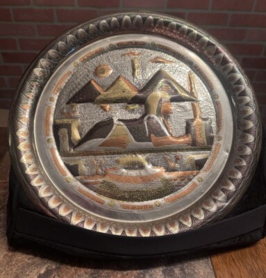 Egyptian 12  Metal Wall Plate Pyramids Sphinx Nile Obelisk Sun Ancient Egypt Art