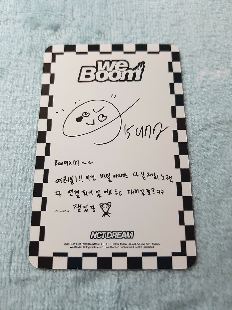 NCT DREAM WE BOOM トレカ 8枚 セット NCT DREAM WE BOOM トレカ 8枚