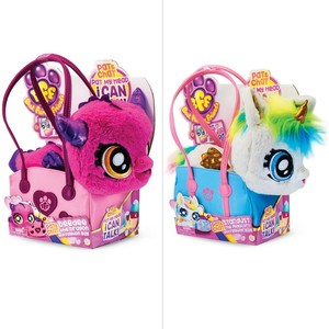 best furry friends plush