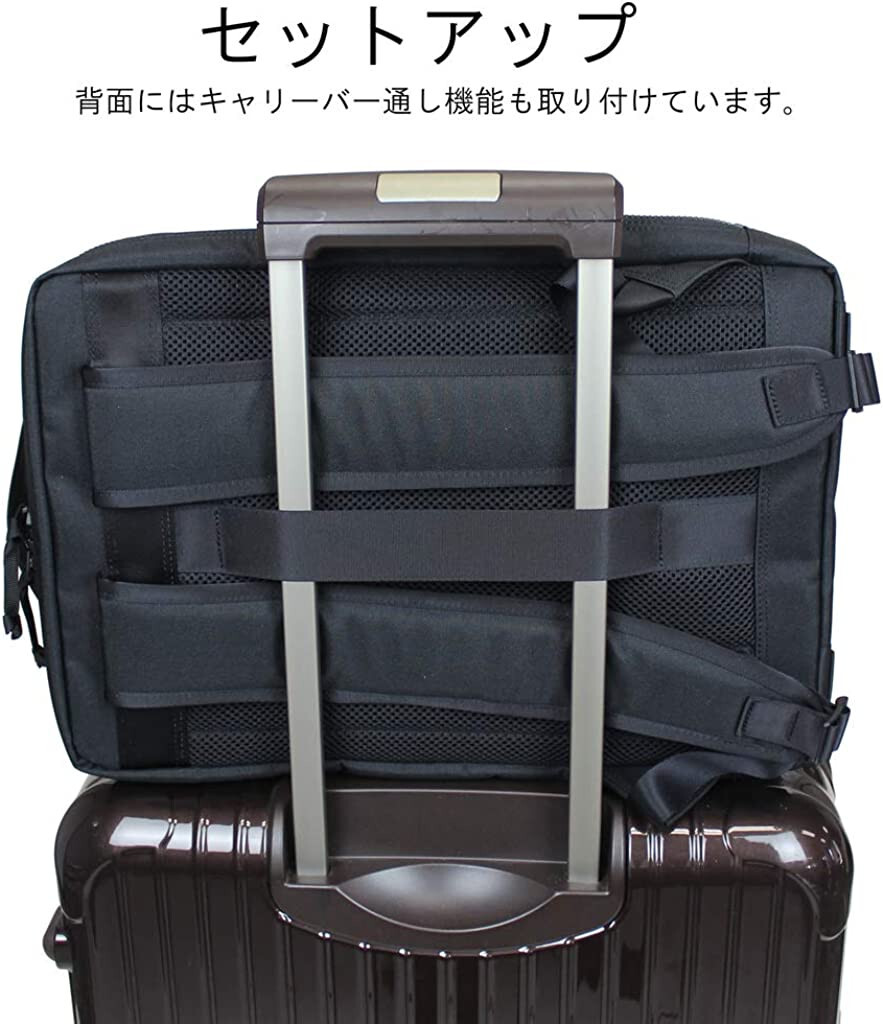 Yoshida PORTER INTERACTIVE DAYPACK BUSINESS BAG Black 536-17052