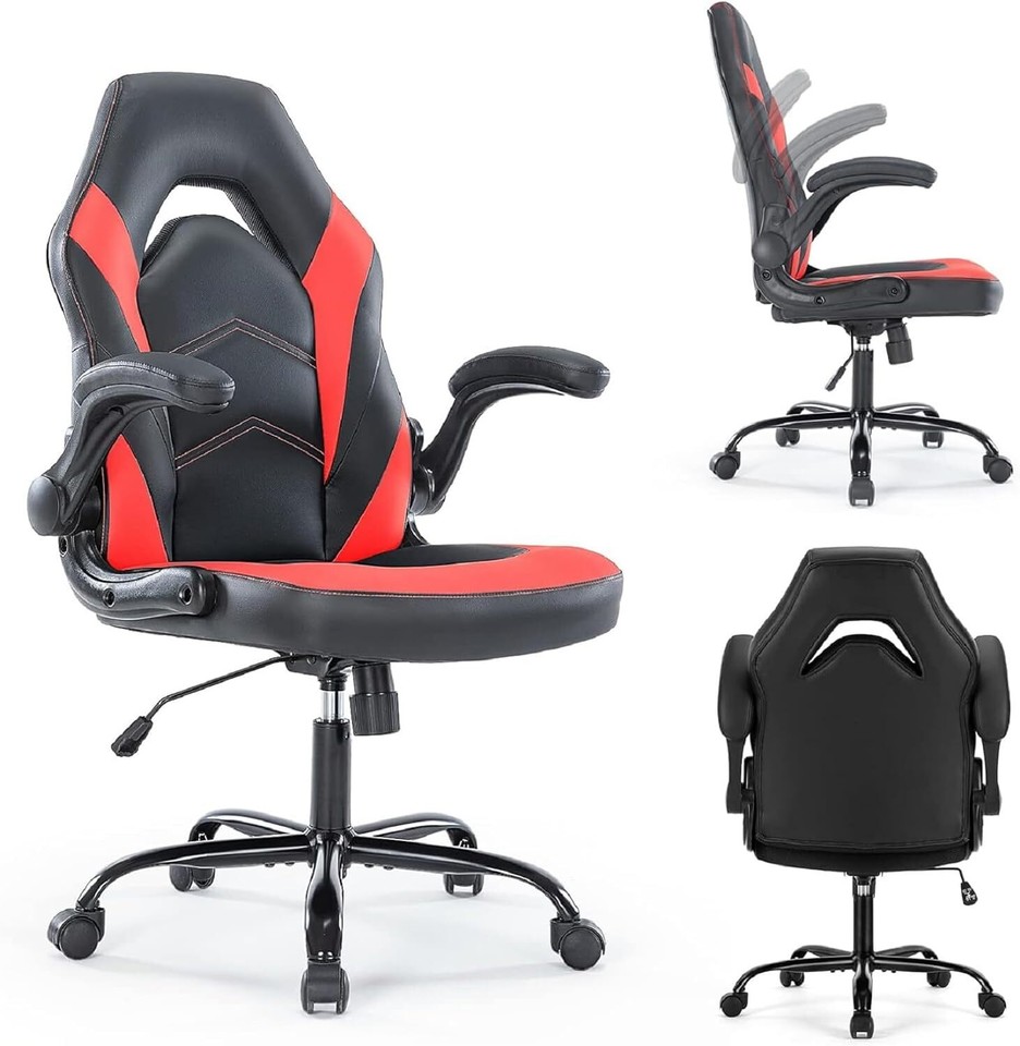 Ergonomic Swivel Gaming Chair Home Office PU Leather Chair, Adjustable