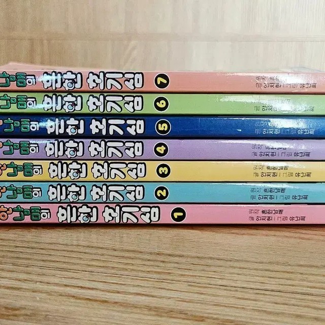 Hwanhyeon Curiosity Book Series 1-7 - Excellent Condition (Slightly Used)