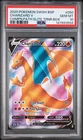 2020 POKEMON SWSH BLACK STAR PROMO #050 CHARIZARD V PSA 10