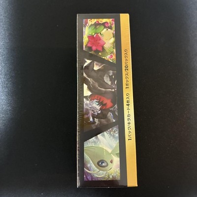 Pokemon Mythical & Legendary Dream Shine Collection CP5 box