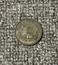 1981 CHUCK E CHEESE TOKEN BRASS Pizza Time Theatre Showbiz 25c play CEC